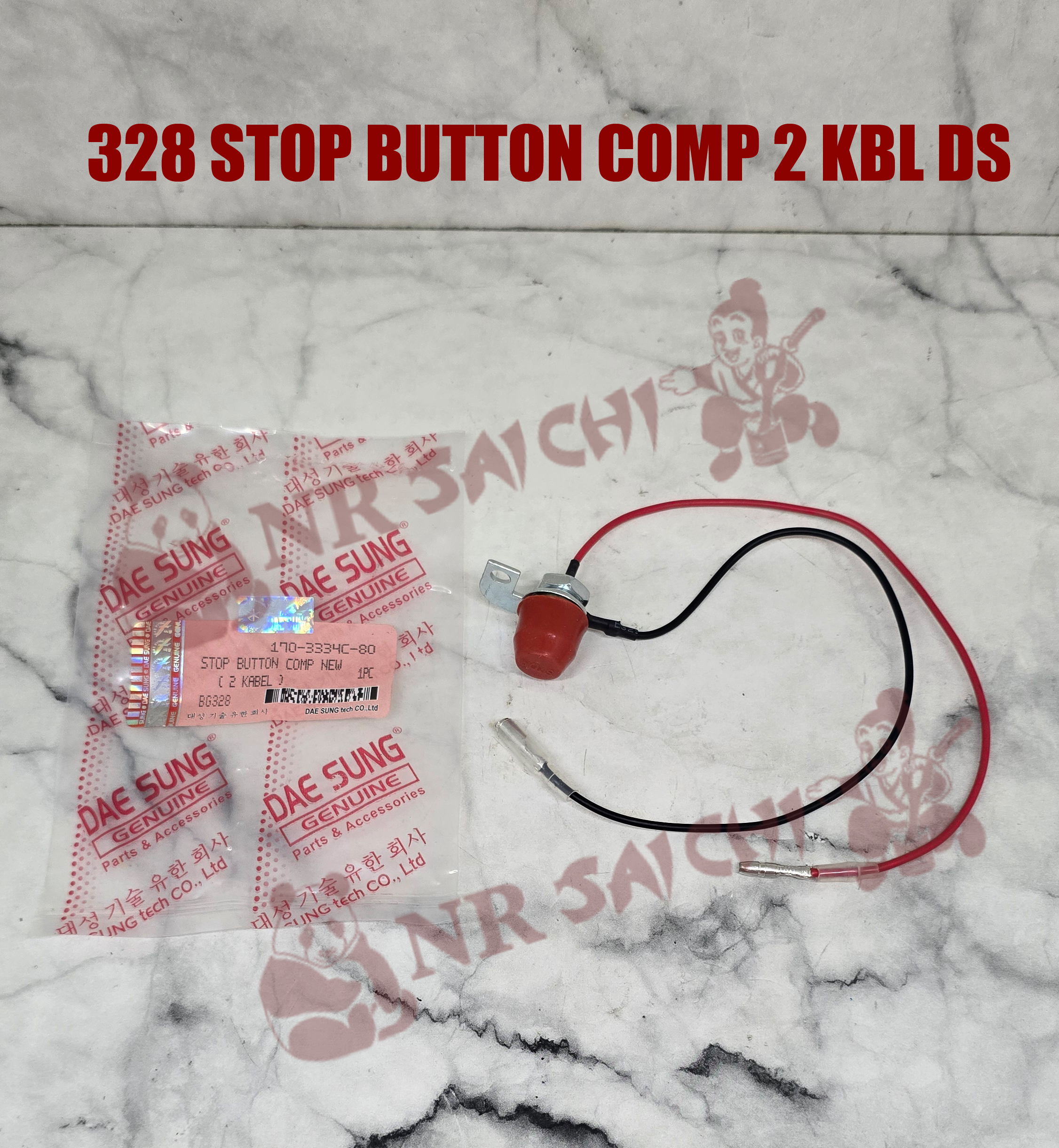 328           STOP BUTTON COMP (2 KBL) DS