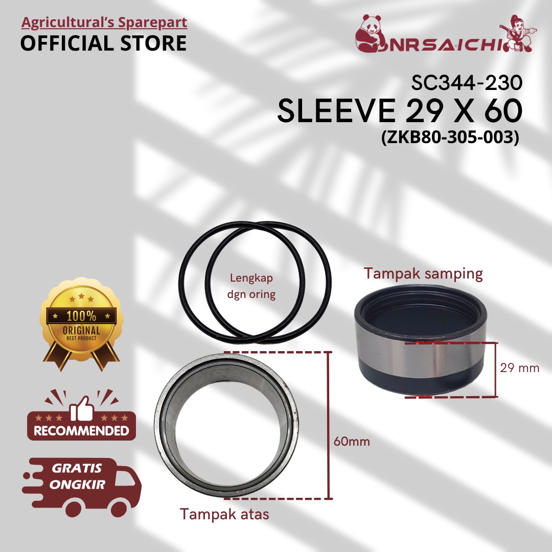 SC344-230     SLEEVE 29*60 NR