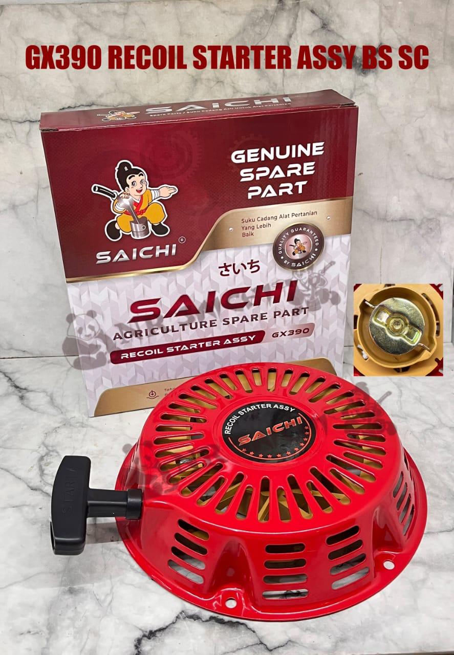 GX390         RECOIL STARTER ASSY SC