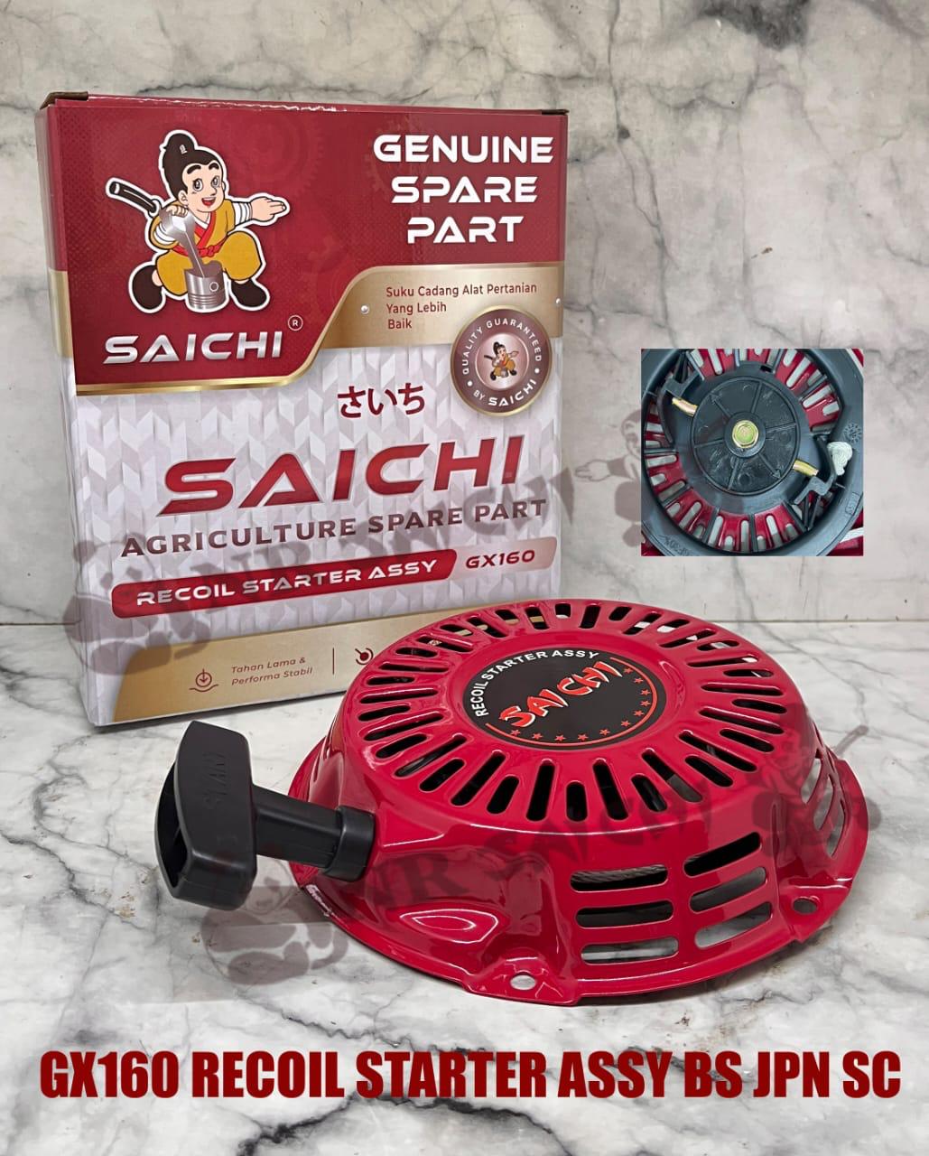 GX160         RECOIL STARTER ASSY JPN SC