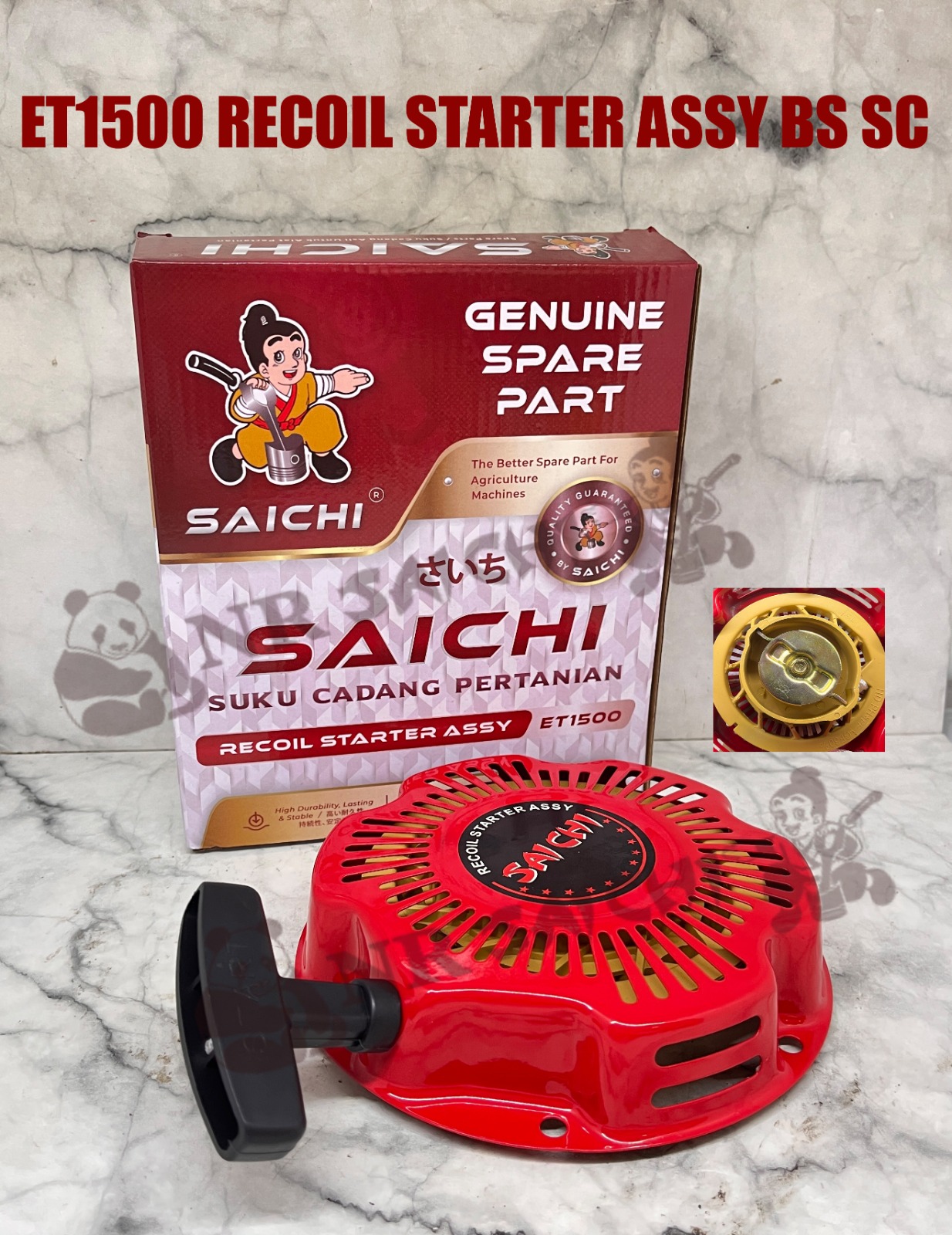 ET1500        RECOIL STARTER ASSY BS SC