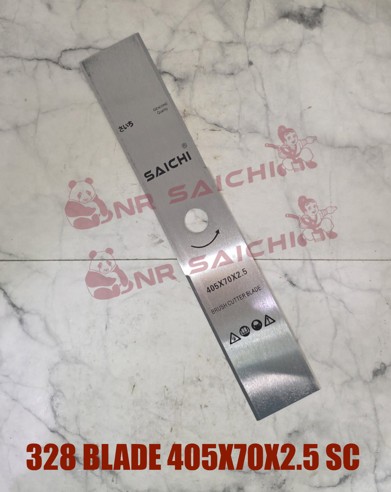 328           BLADE 405 * 70 * 2.5MM SC