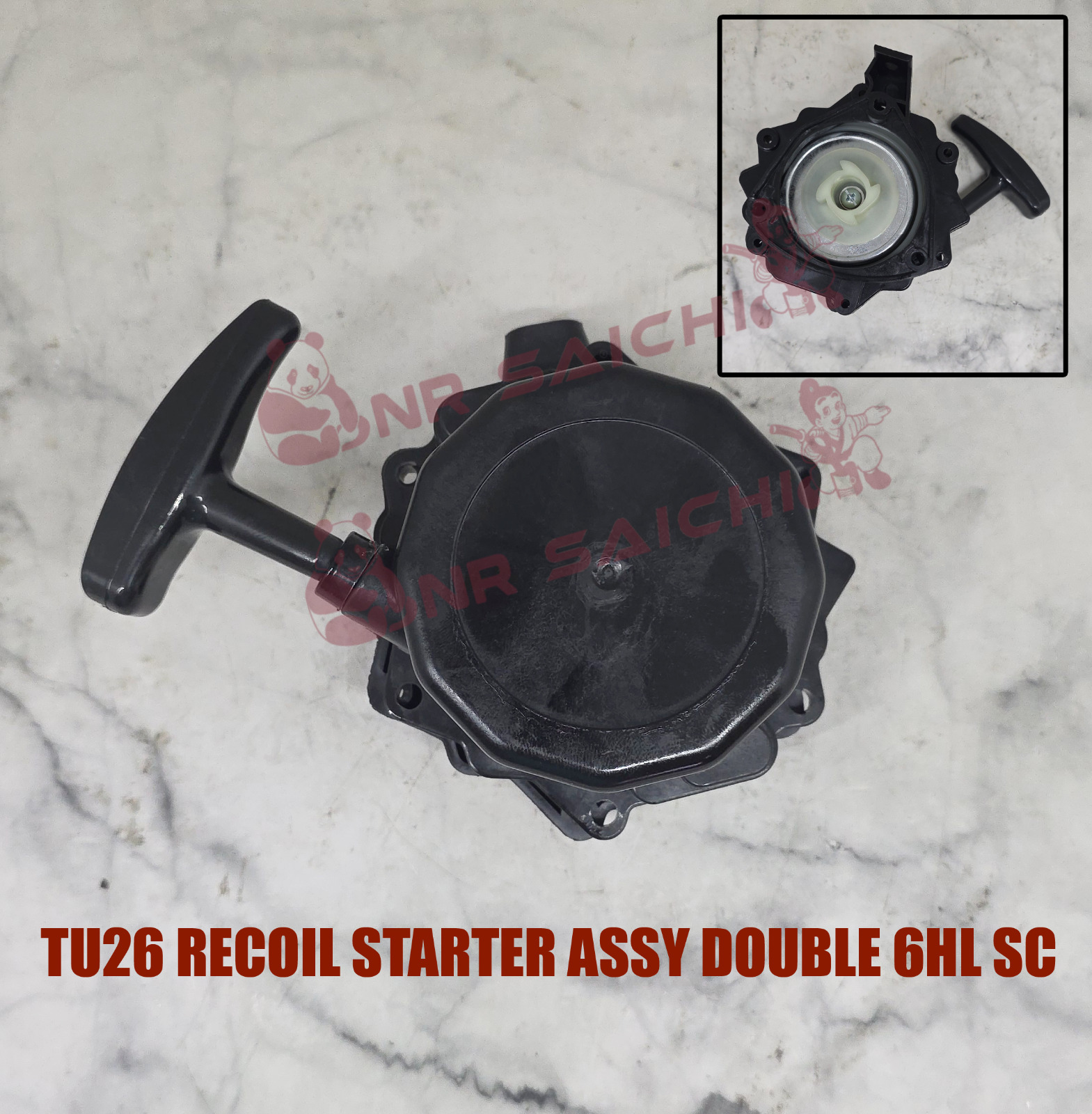TU26          RECOIL STARTER ASSY 6H DBL SC