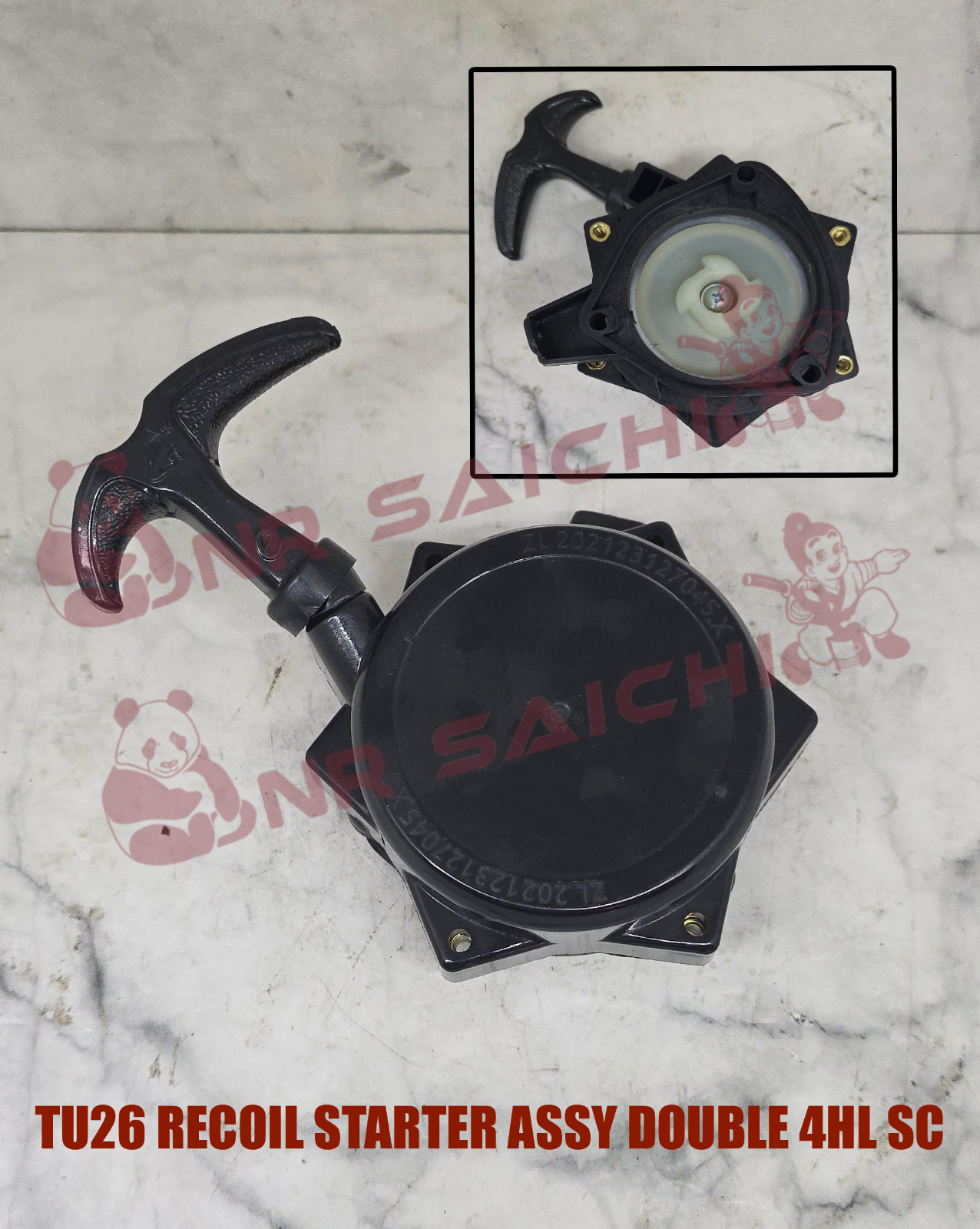 TU26          RECOIL STARTER ASSY 4H DBL SC