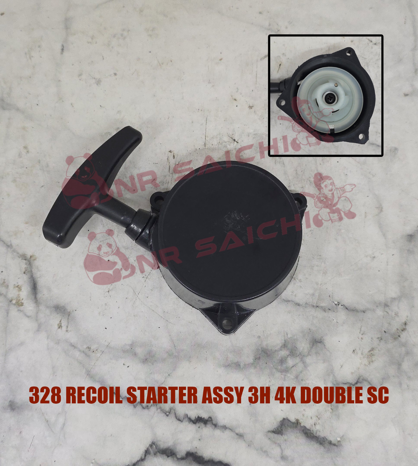 328           RECOIL STARTER ASSY 3H (4K) DBL SC