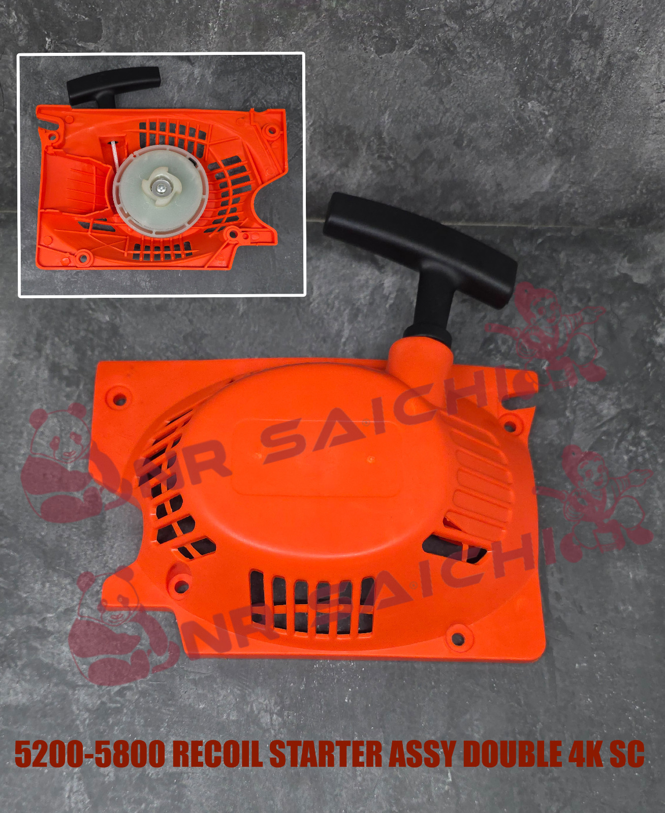 5200 - 5800   RECOIL STARTER ASSY K4 SC DOUBLE