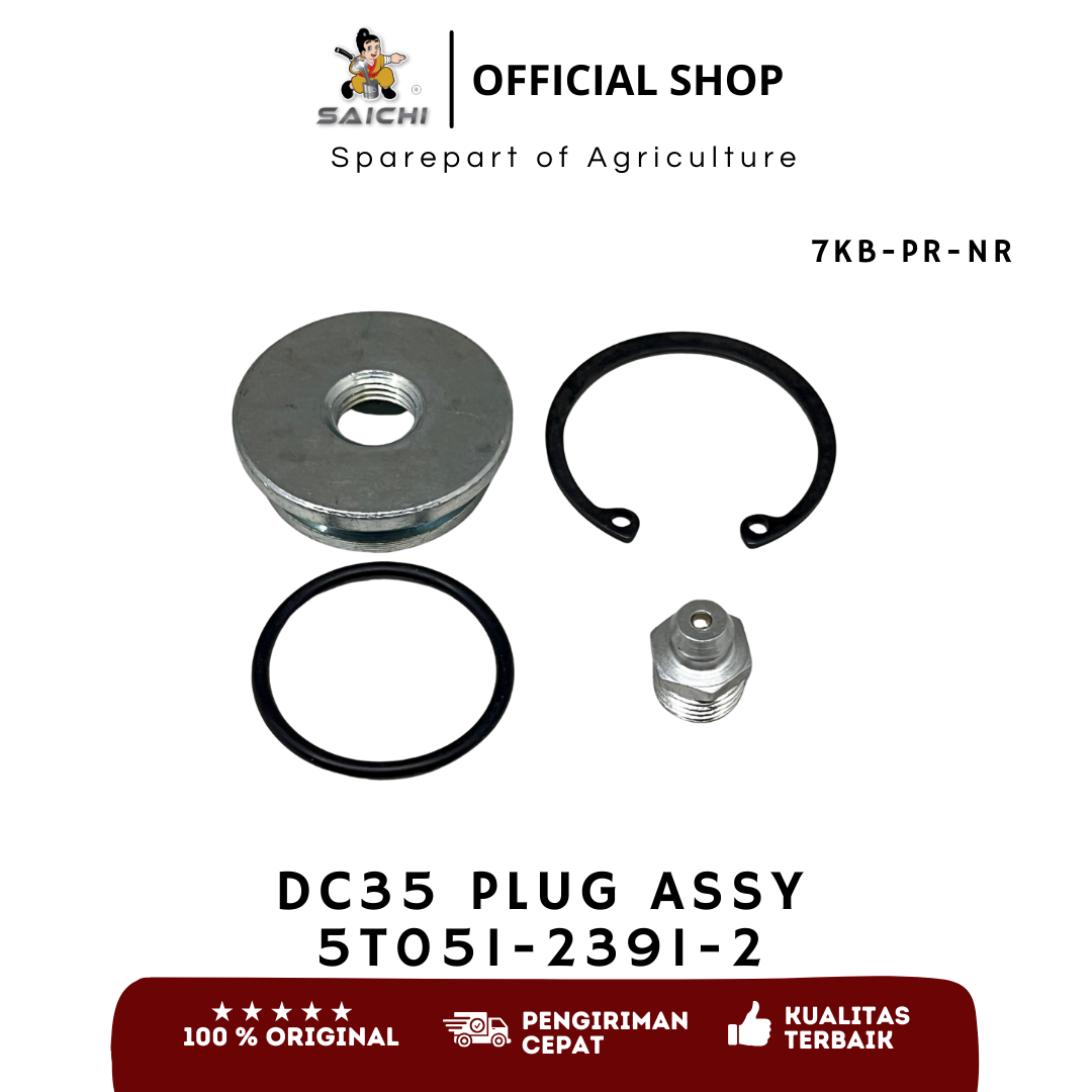 KB-5T051-2391-2 DC35 PLUG, ROLLER NR