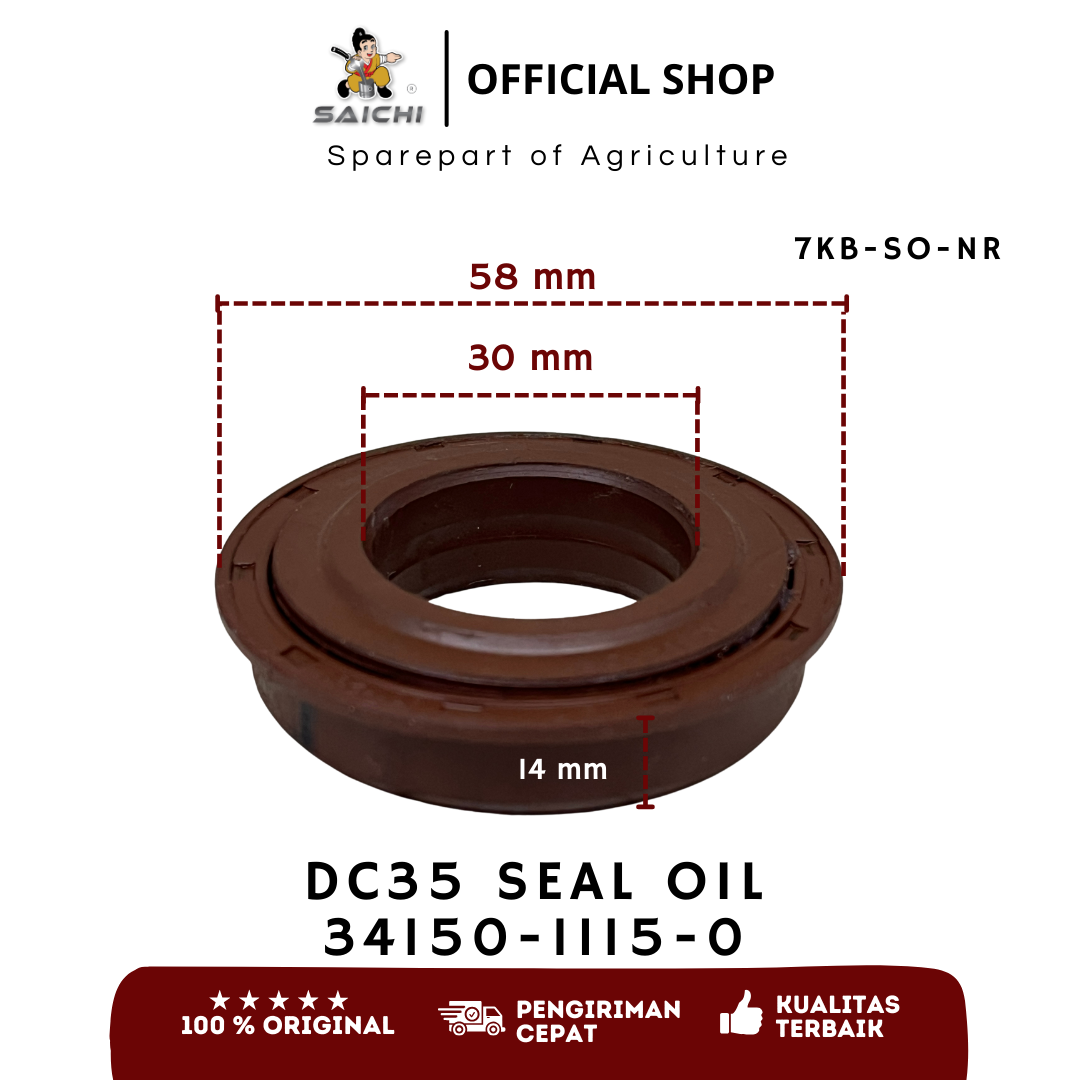 KB-34150-1115-0 DC35 SEAL, OIL NR