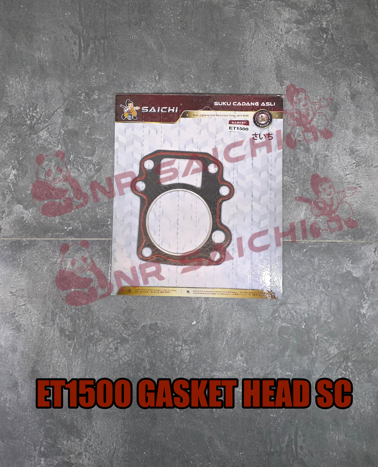 ET1500       GASKET HEAD 56MM (PLT) SC
