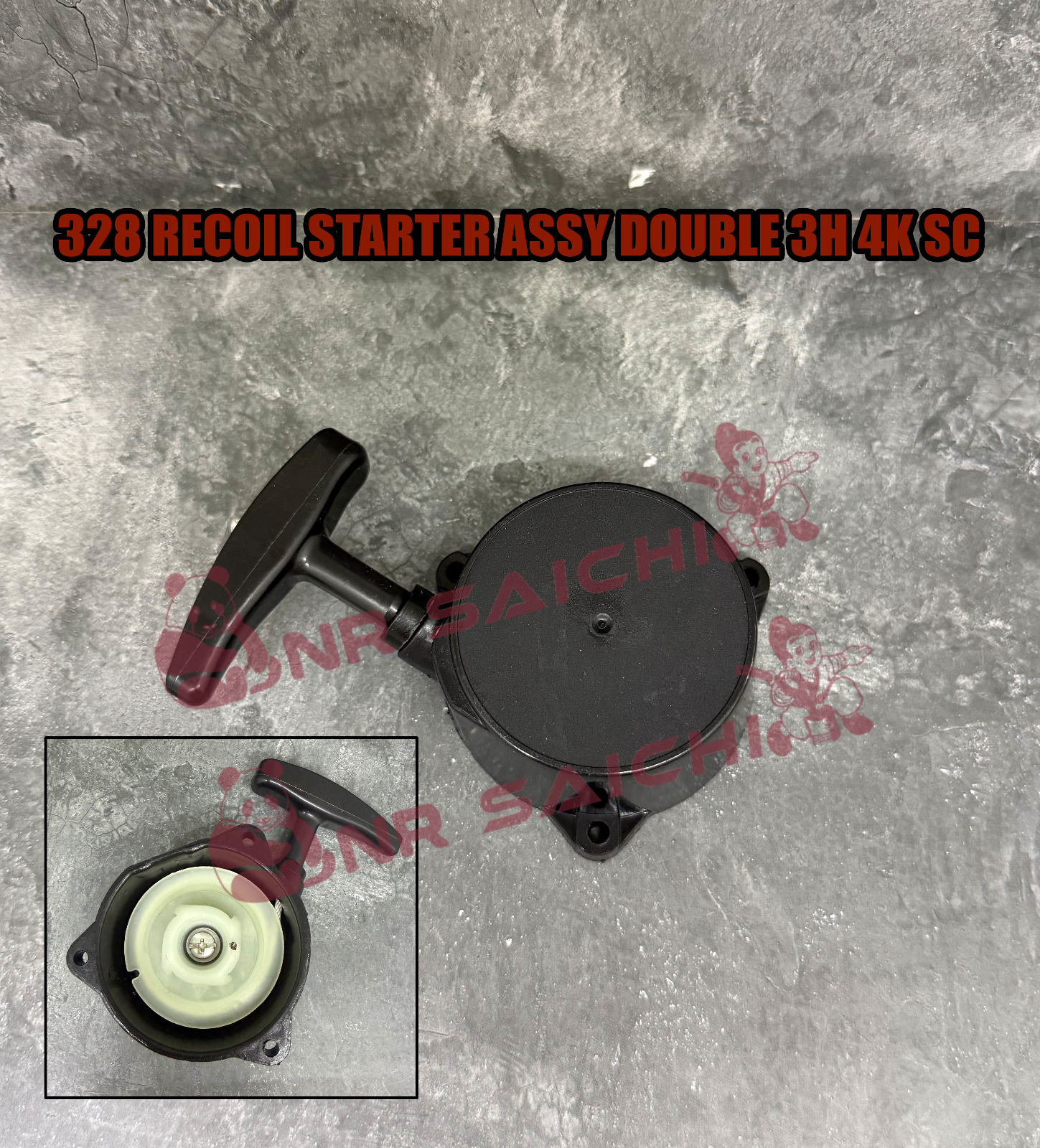 328           RECOIL STARTER ASSY 3H (4K) DBL SC