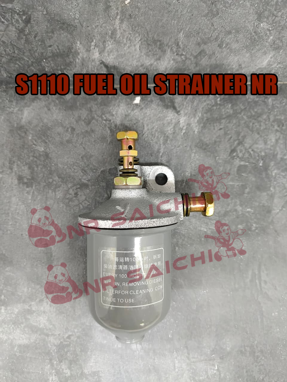 S1110 - S1115  FUEL OIL STRAINER NR