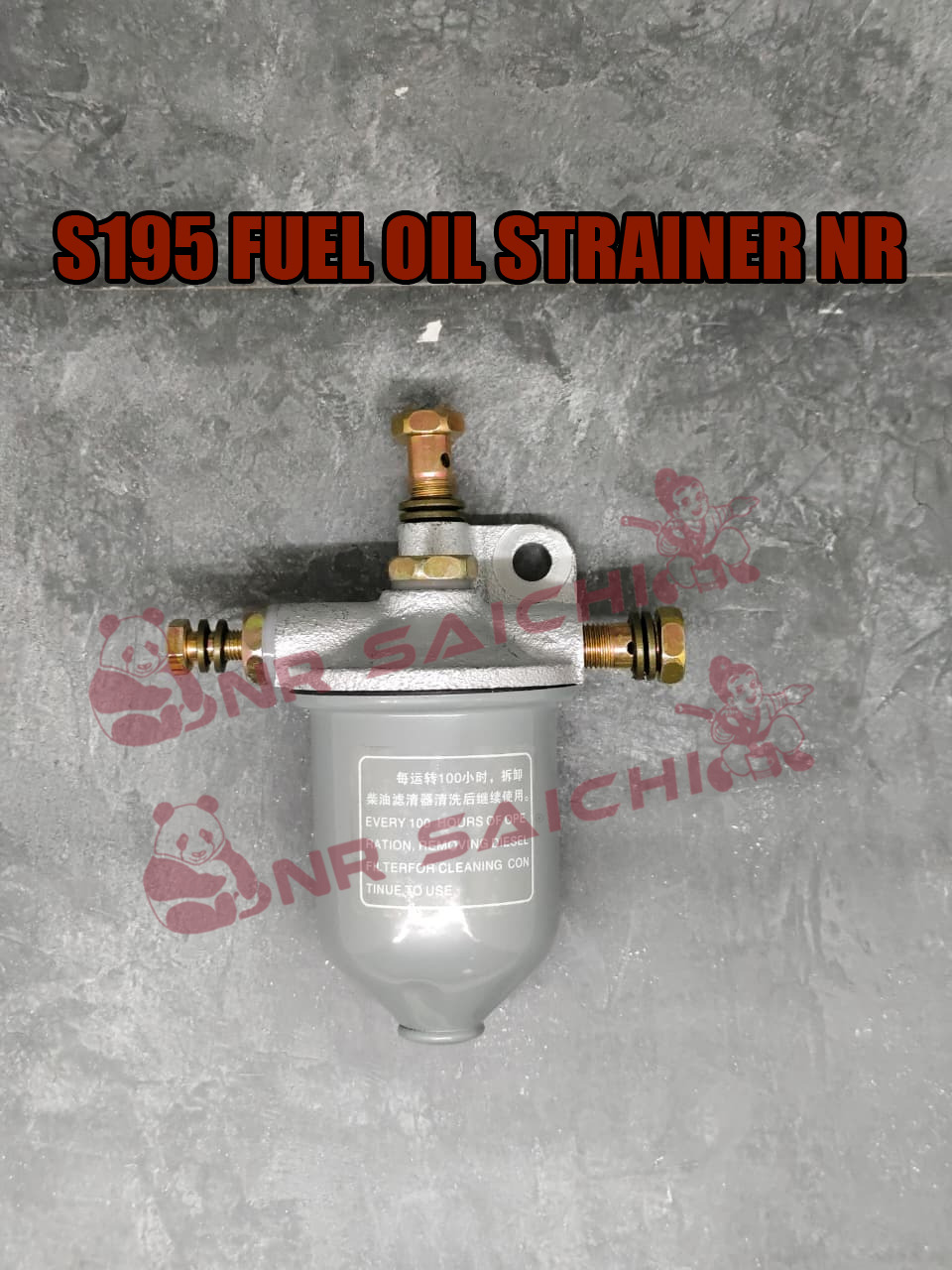 S195 - S1100  FUEL OIL STRAINER NR
