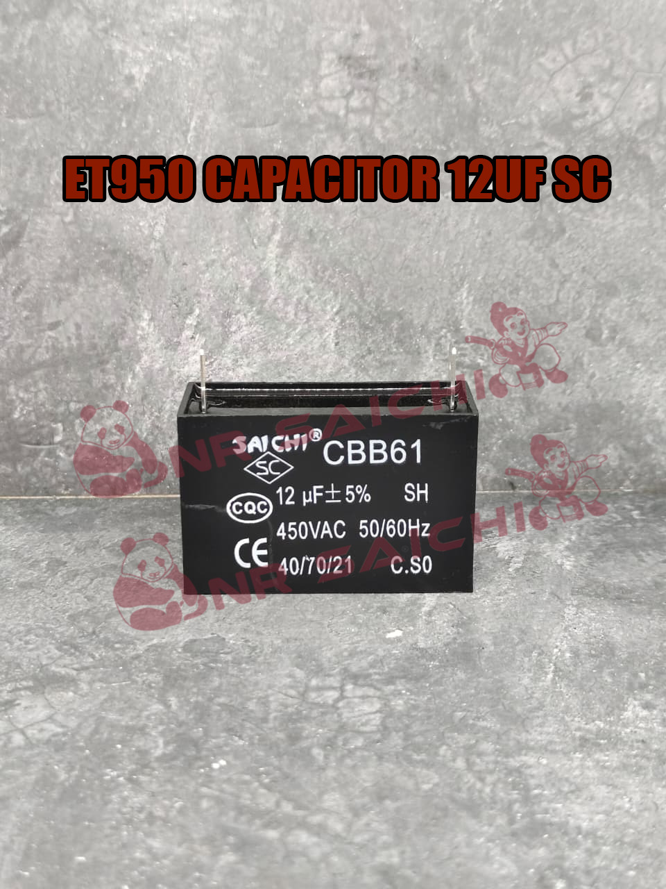 ET950        CAPACITOR 12 UF SC