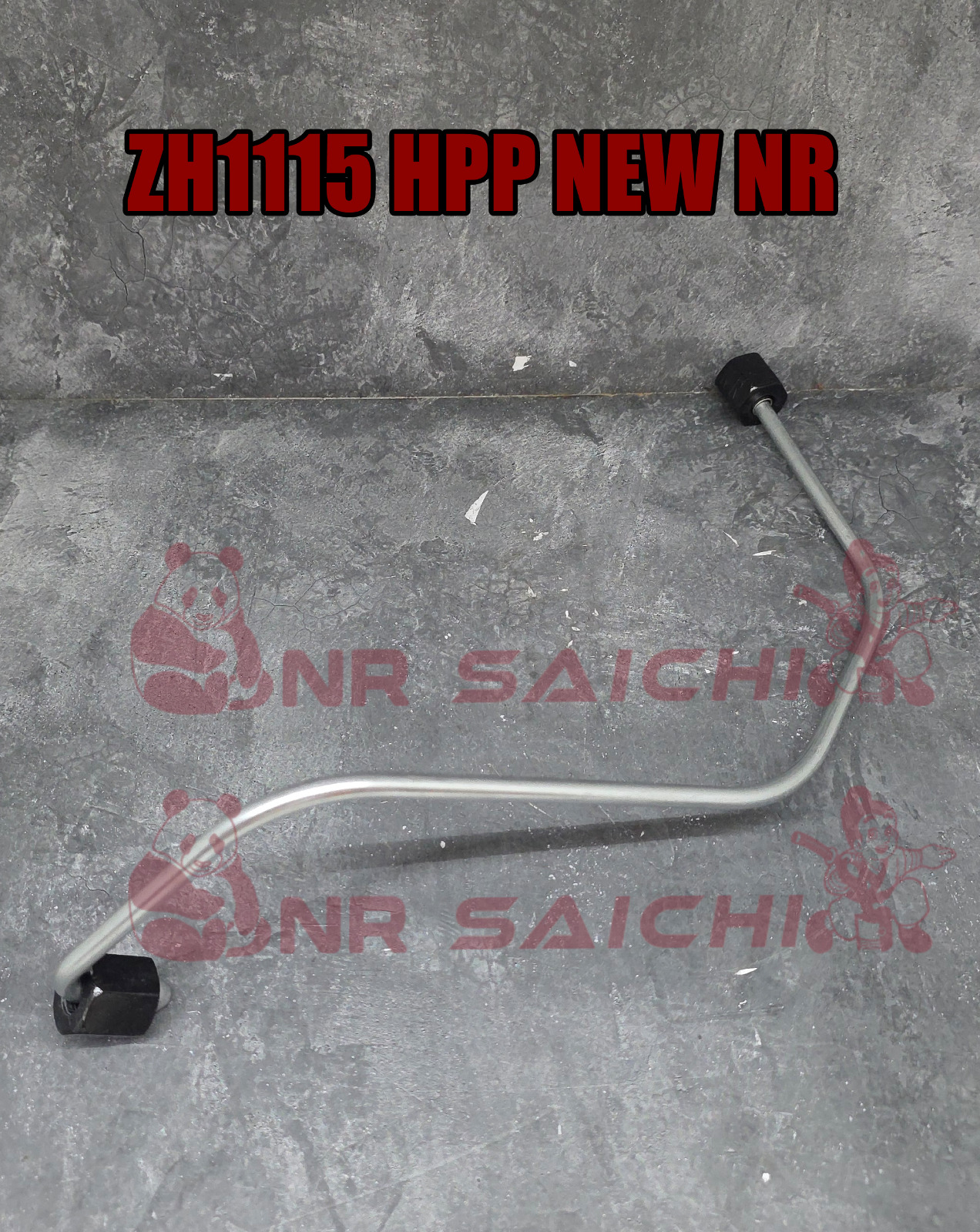 ZH1115        H P PIPE NR NEW