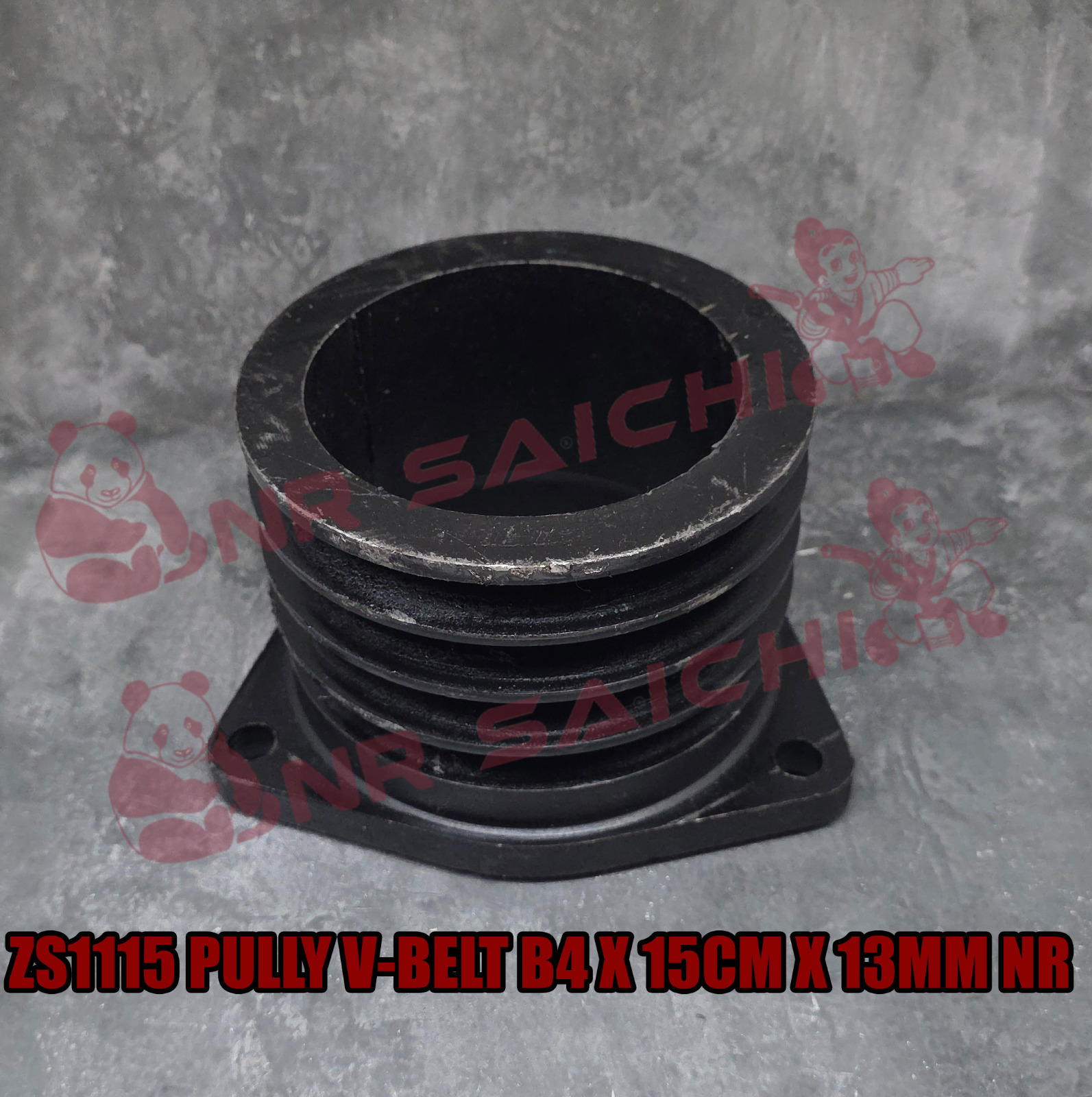 S1110-1115    PULLEY V-BELT B4 15CM 13MM (3.5KG) NR